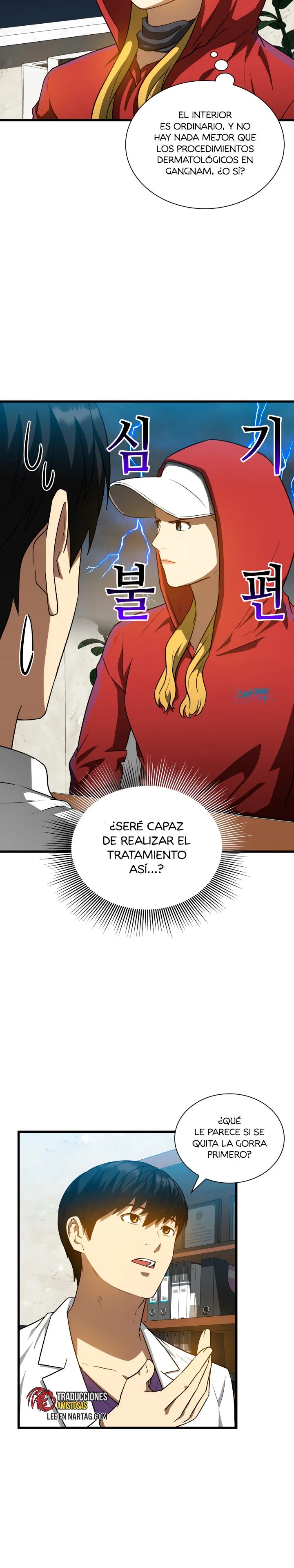 Cirujano Perfecto Capítulo 8 en Línea - página 8