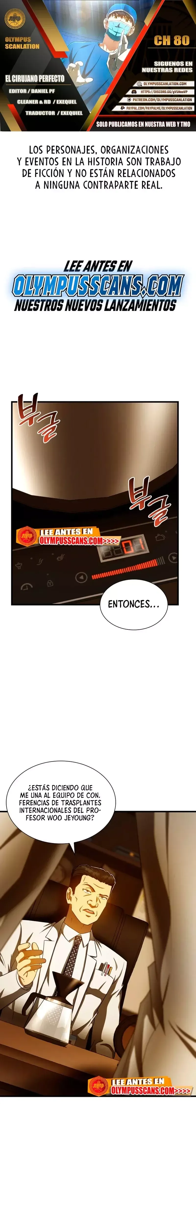 Cirujano Perfecto Capítulo 80 en Línea - página 1