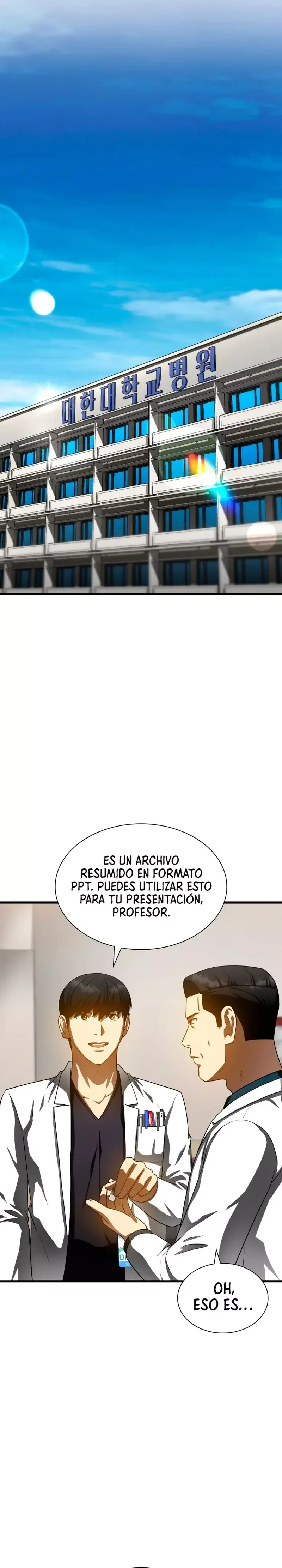 Cirujano Perfecto Capítulo 82 en Línea - página 17