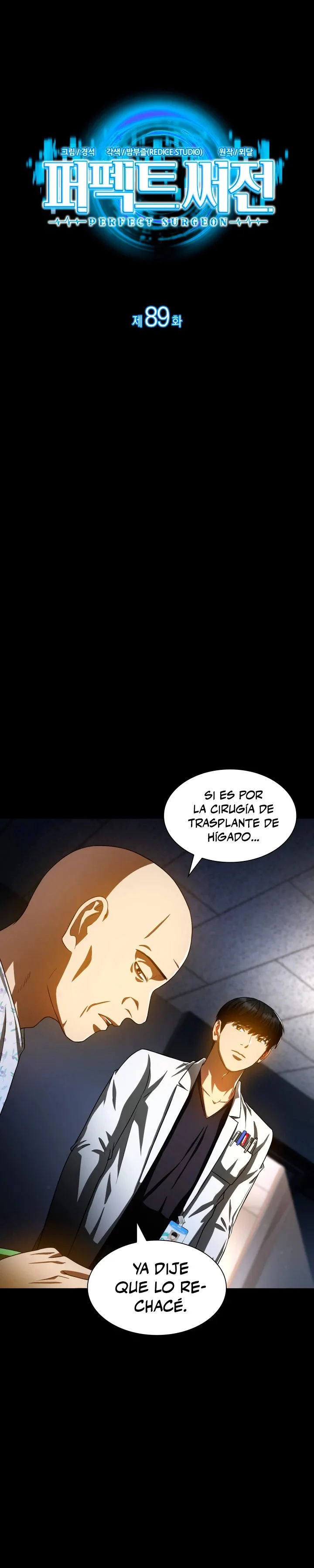 Cirujano Perfecto Capítulo 89 en Línea - página 10