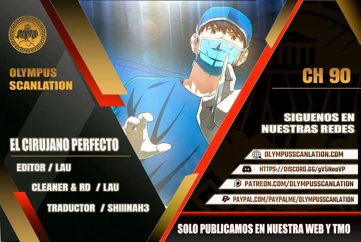 Cirujano Perfecto Capítulo 90 en Línea - página 1