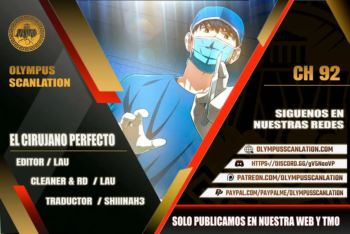 Cirujano Perfecto Capítulo 92 en Línea - página 1