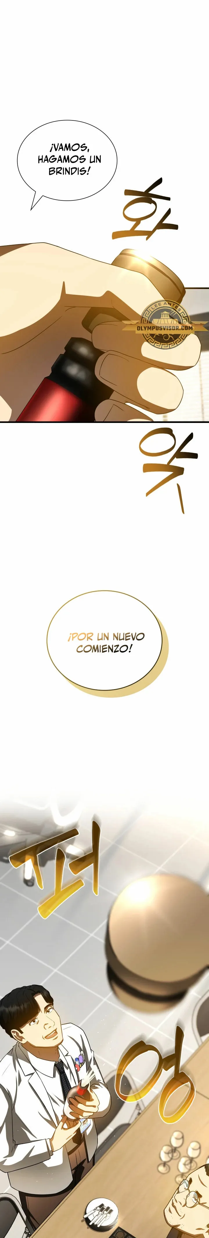 Cirujano Perfecto Capítulo 97 en Línea - página 22