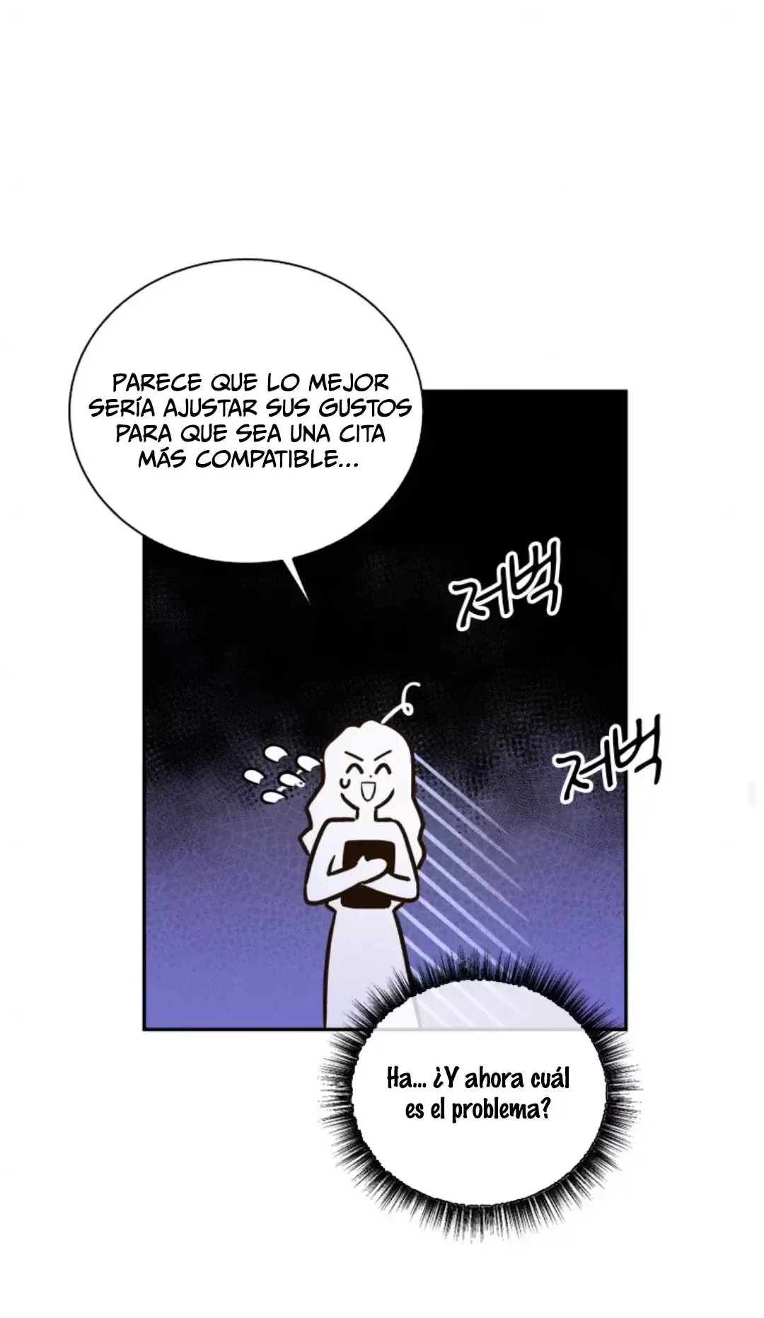 Cita a ciegas Capítulo 11 en Línea - página 37
