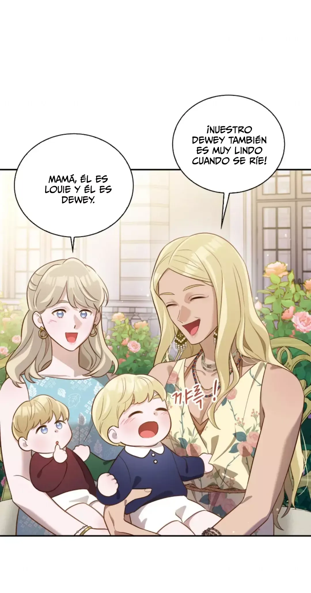 Cita a ciegas Capítulo 4 en Línea - página 56