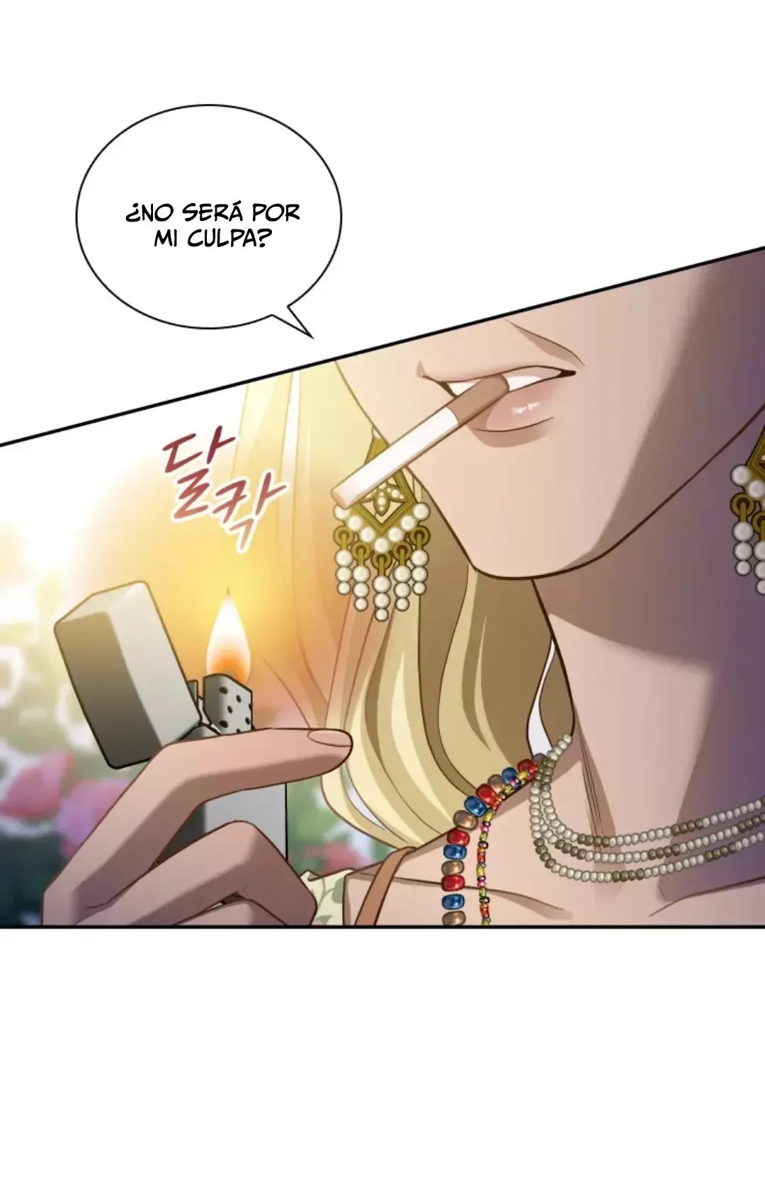 Cita a ciegas Capítulo 4 en Línea - página 60
