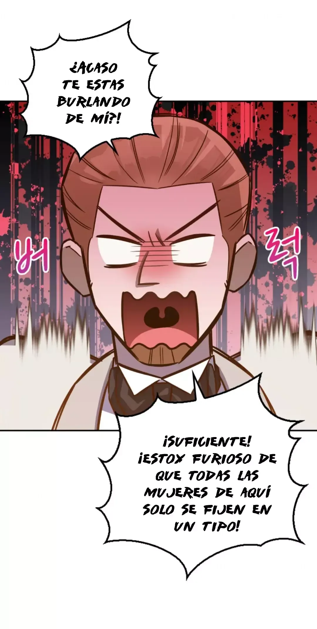 Cita a ciegas Capítulo 5 en Línea - página 69