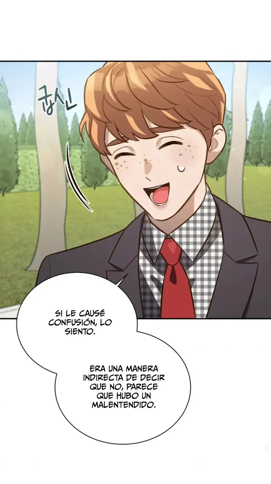 Cita a ciegas Capítulo 7 en Línea - página 64