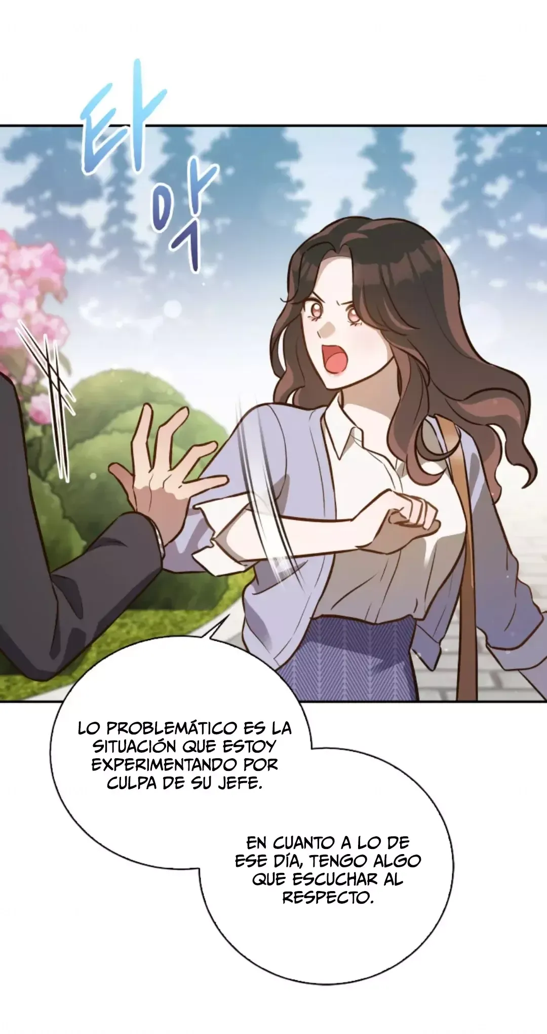 Cita a ciegas Capítulo 7 en Línea - página 68