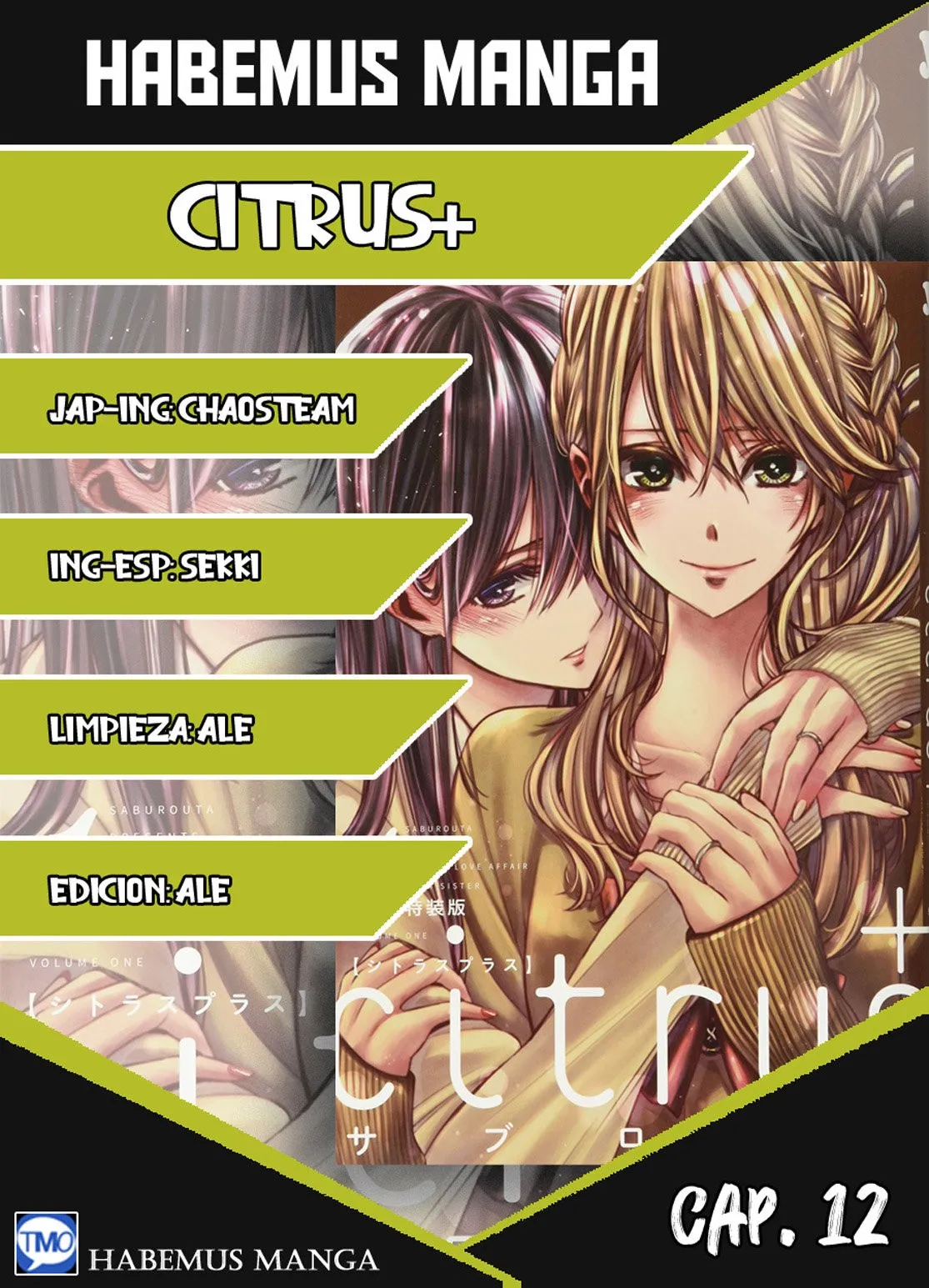 Citrus+ Capítulo 12 en Línea - página 1