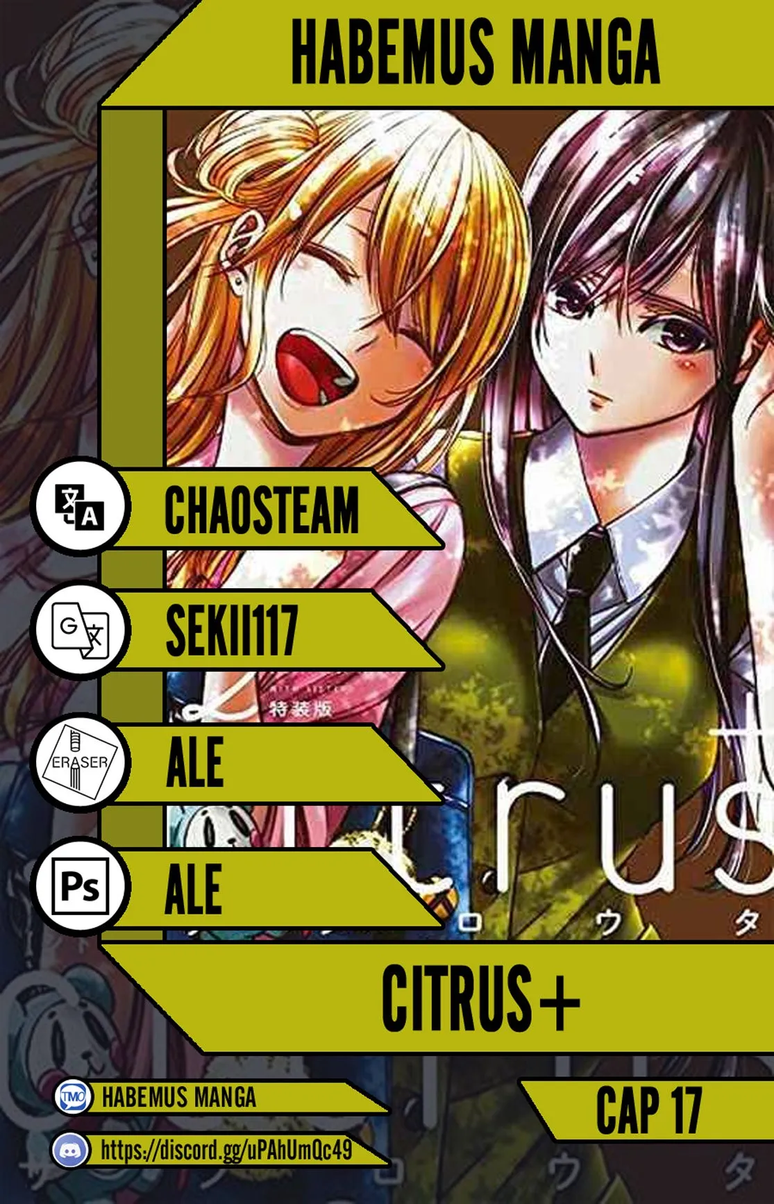 Citrus+ Capítulo 17 en Línea - página 1