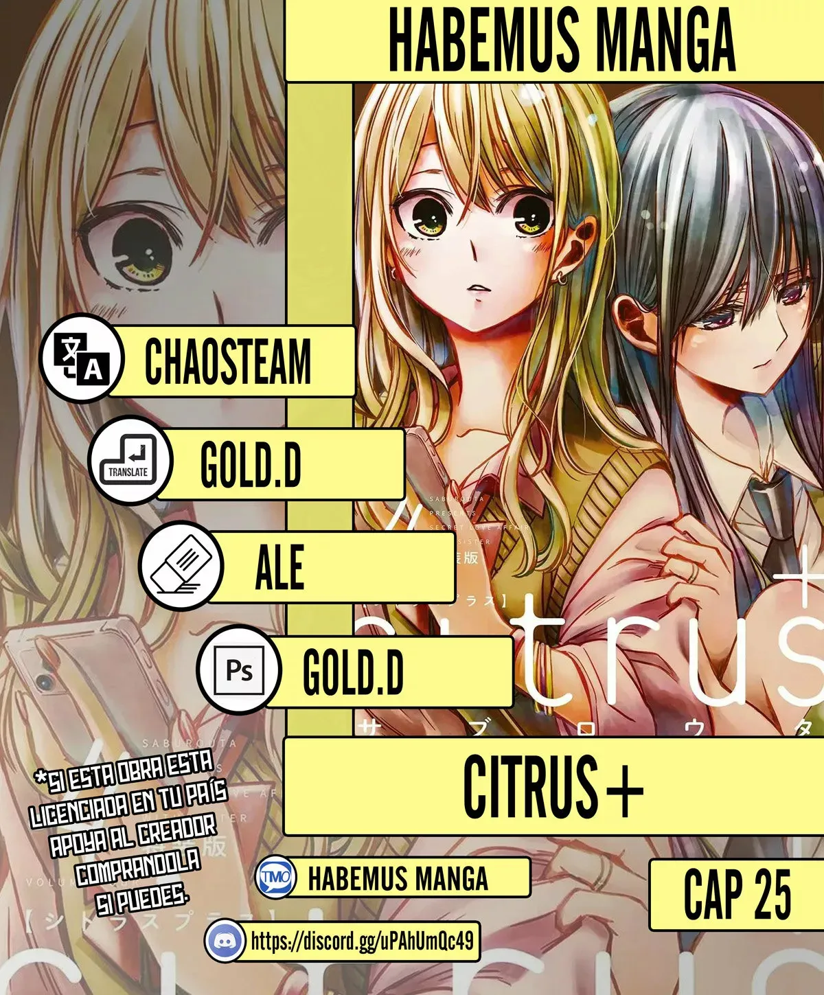 Citrus+ Capítulo 25 en Línea - página 1