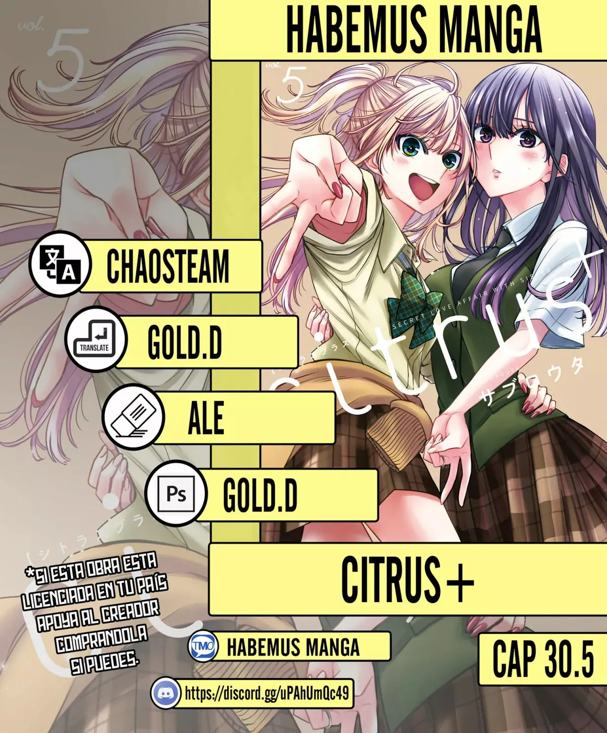 Citrus+ Capítulo 30.5 en Línea - página 1