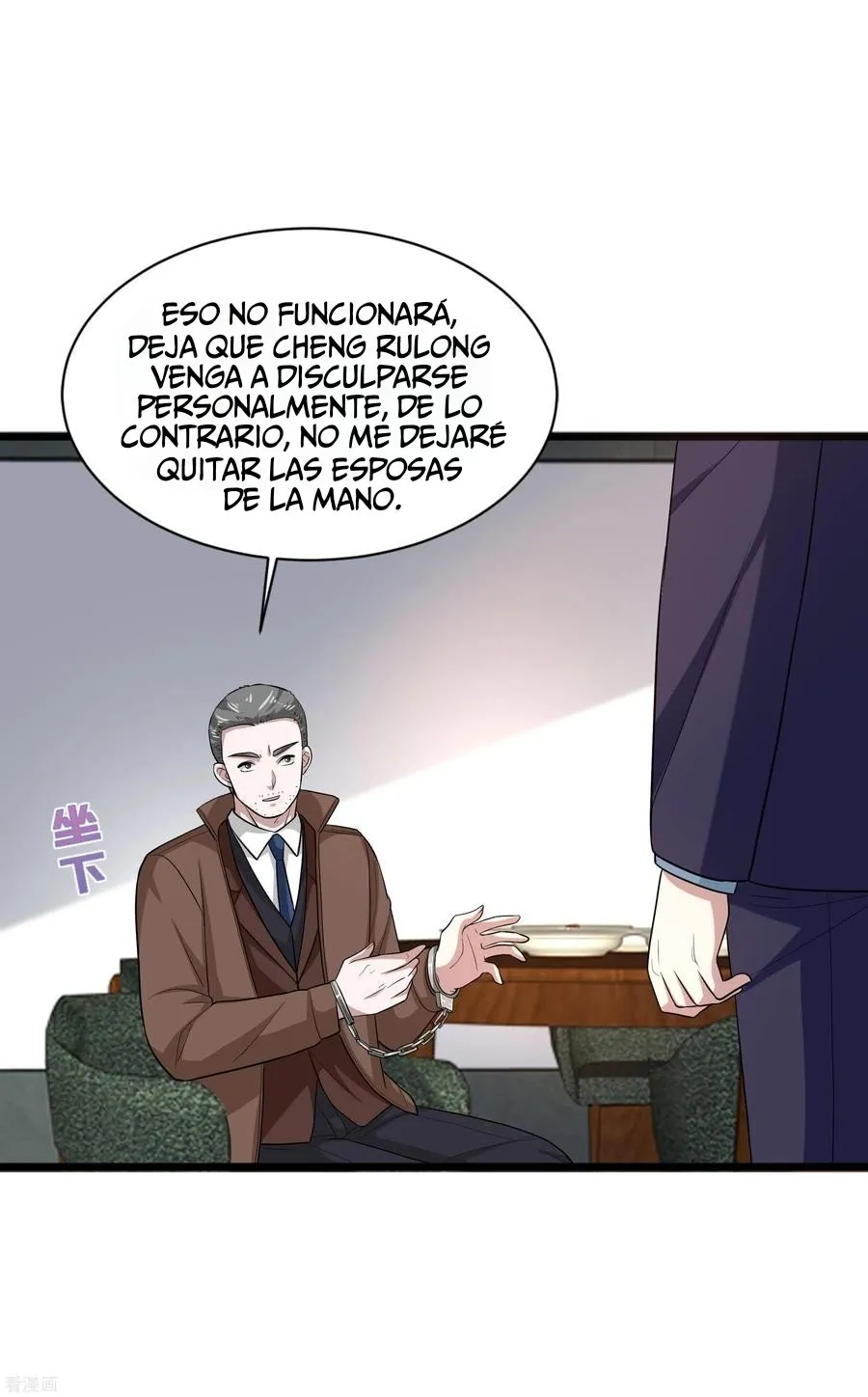 City Evil King Capítulo 118 en Línea - página 17