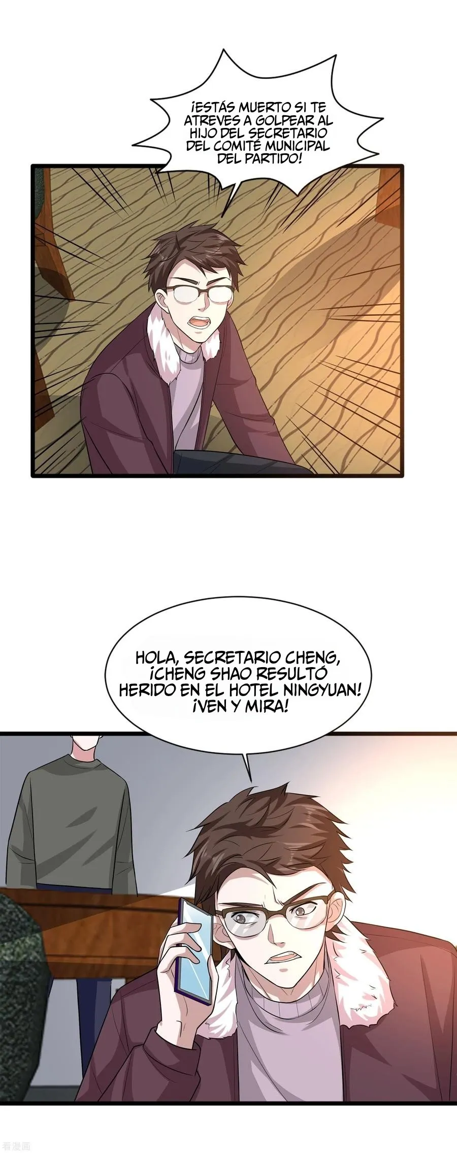 City Evil King Capítulo 119 en Línea - página 7
