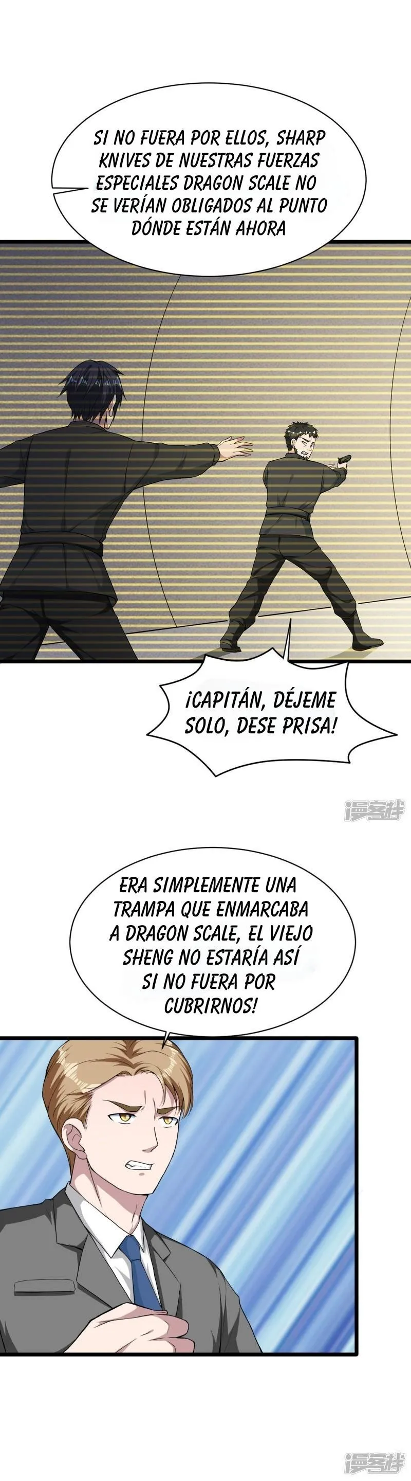 City Evil King Capítulo 14 en Línea - página 5