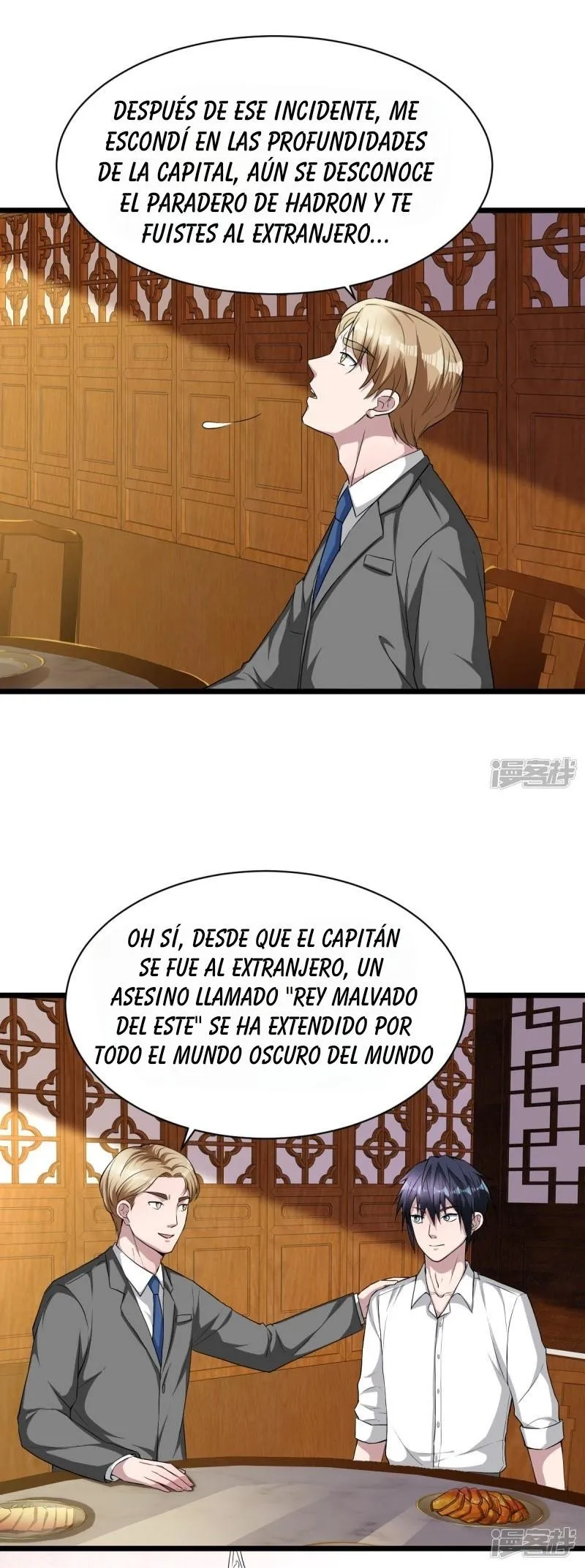 City Evil King Capítulo 14 en Línea - página 6