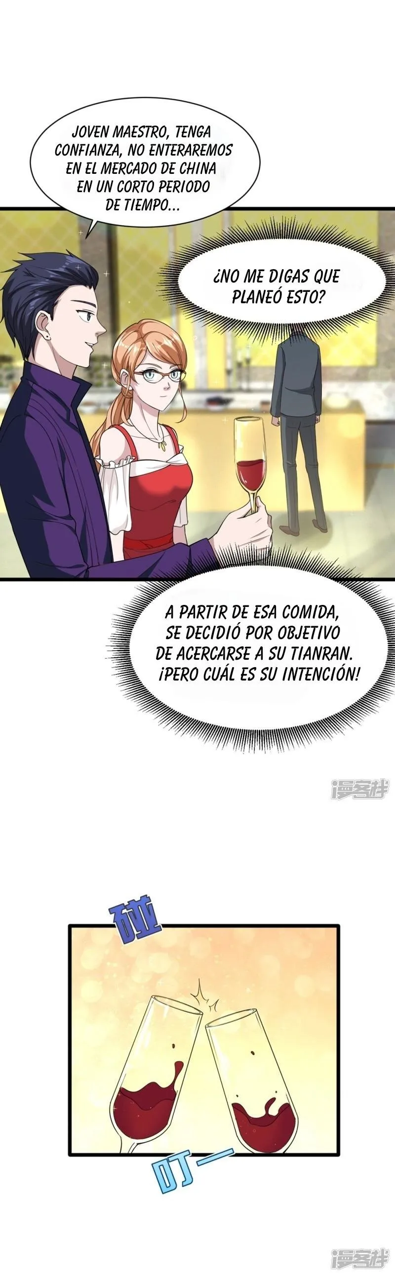 City Evil King Capítulo 19 en Línea - página 15
