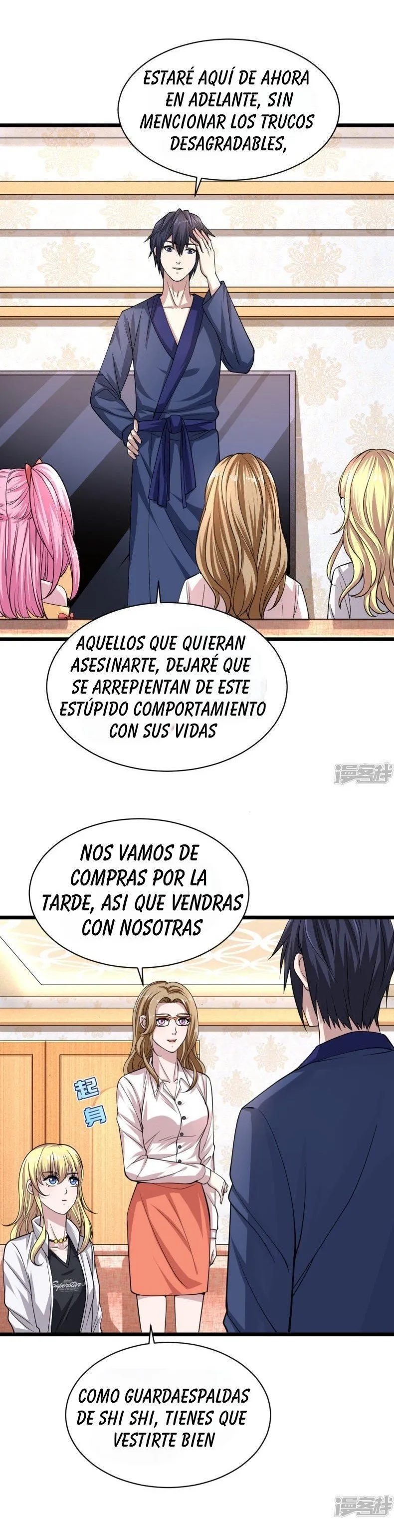 City Evil King Capítulo 3 en Línea - página 9