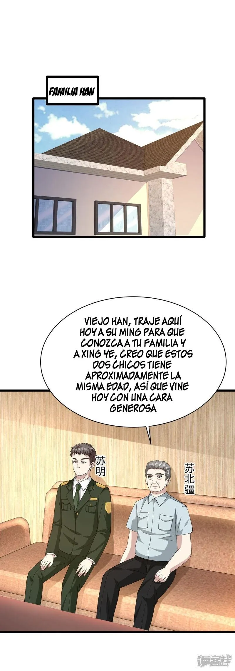 City Evil King Capítulo 34 en Línea - página 17