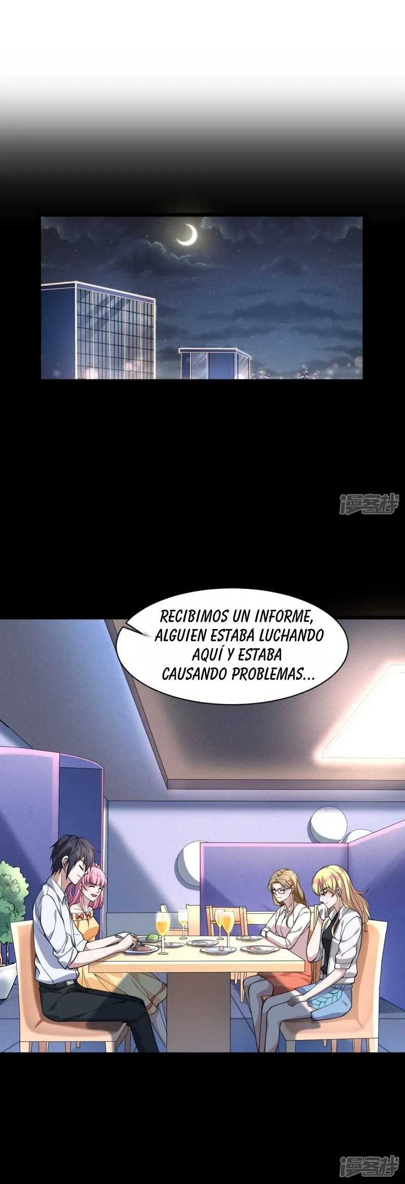 City Evil King Capítulo 4 en Línea - página 11