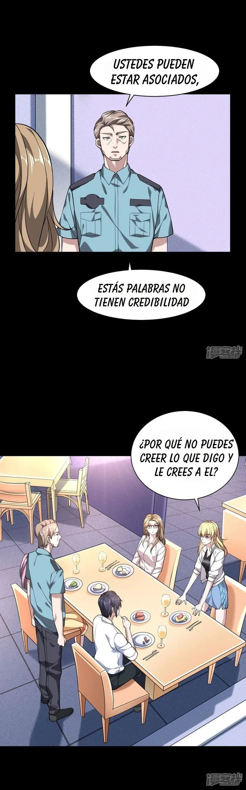 City Evil King Capítulo 4 en Línea - página 16
