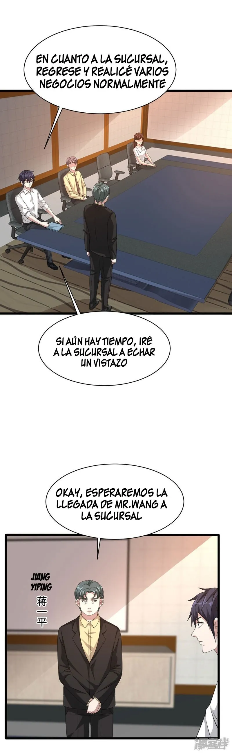 City Evil King Capítulo 42 en Línea - página 15