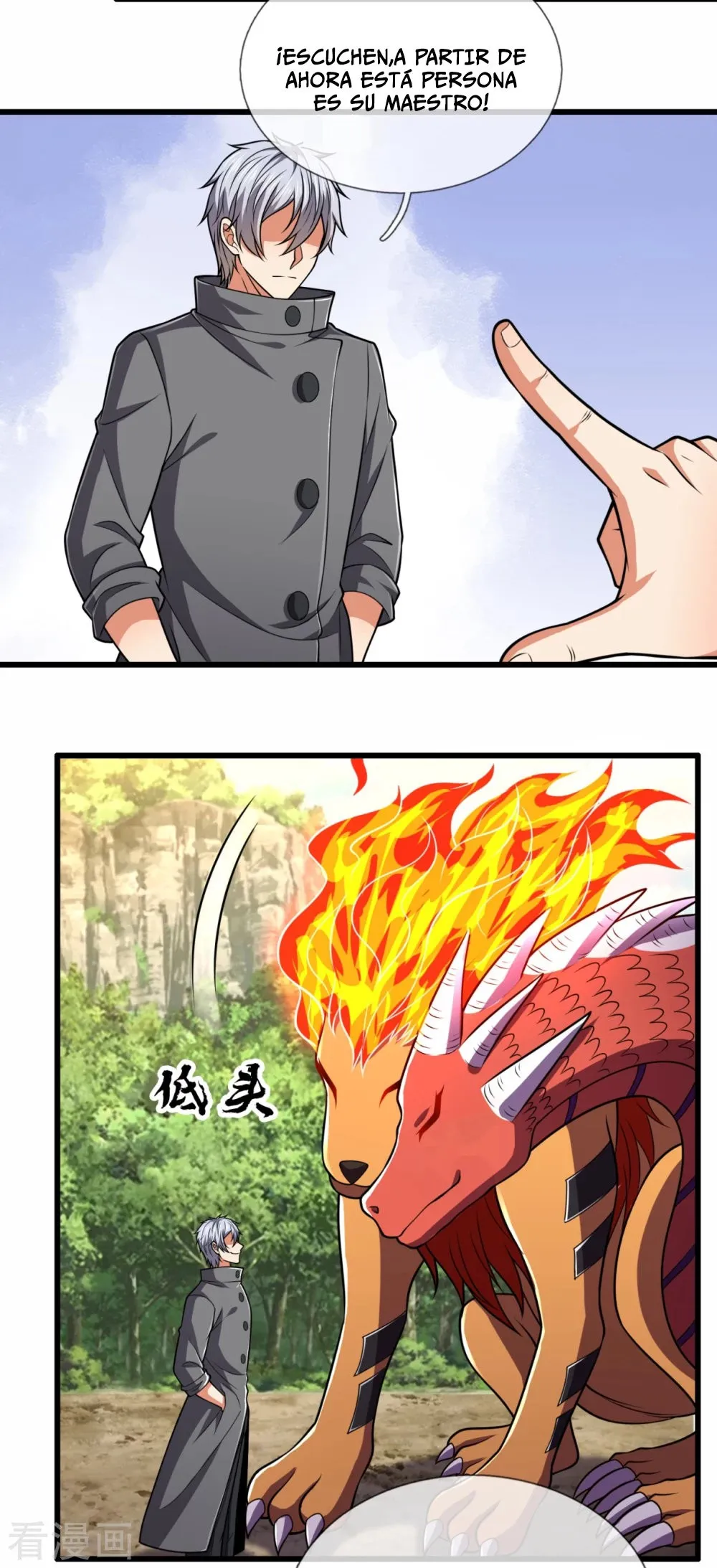 City Of Heaven Capítulo 205 en Línea - página 7