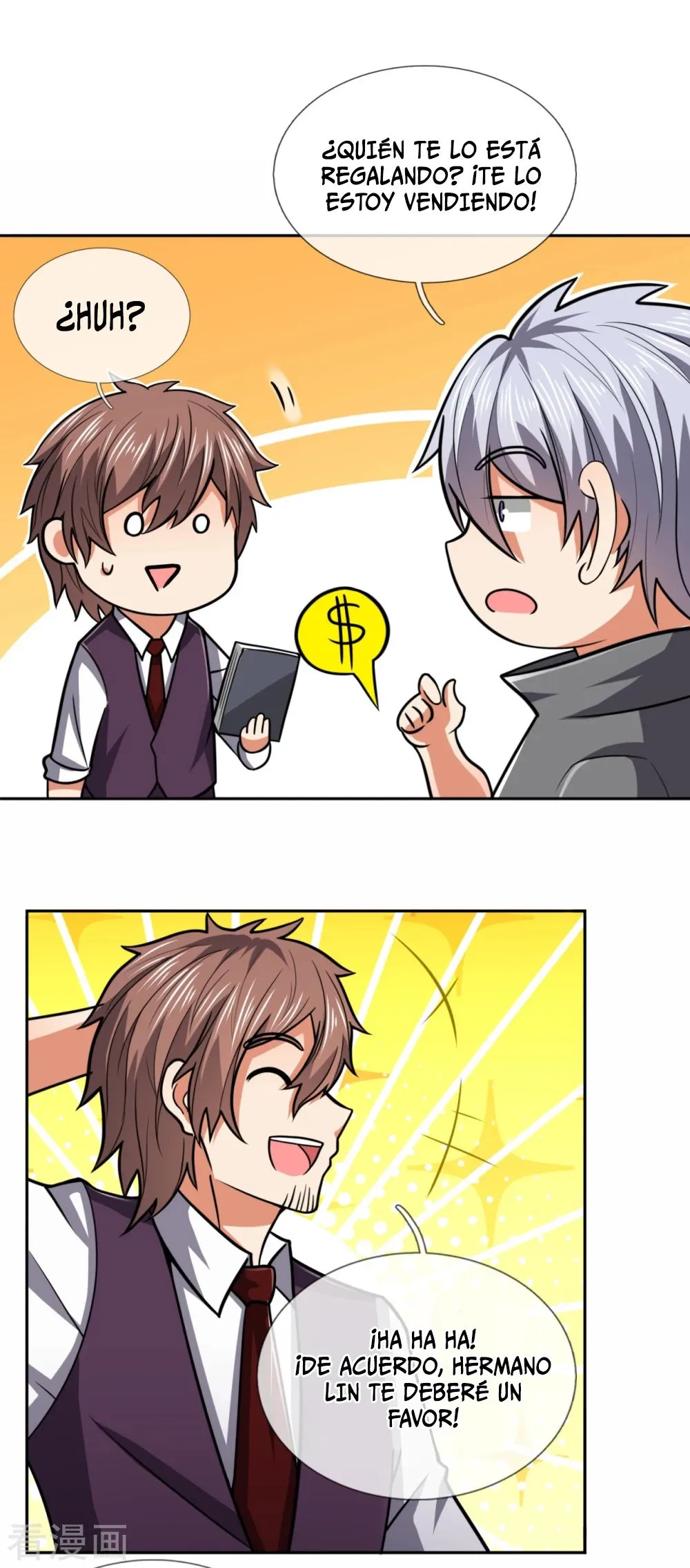 City Of Heaven Capítulo 205 en Línea - página 18