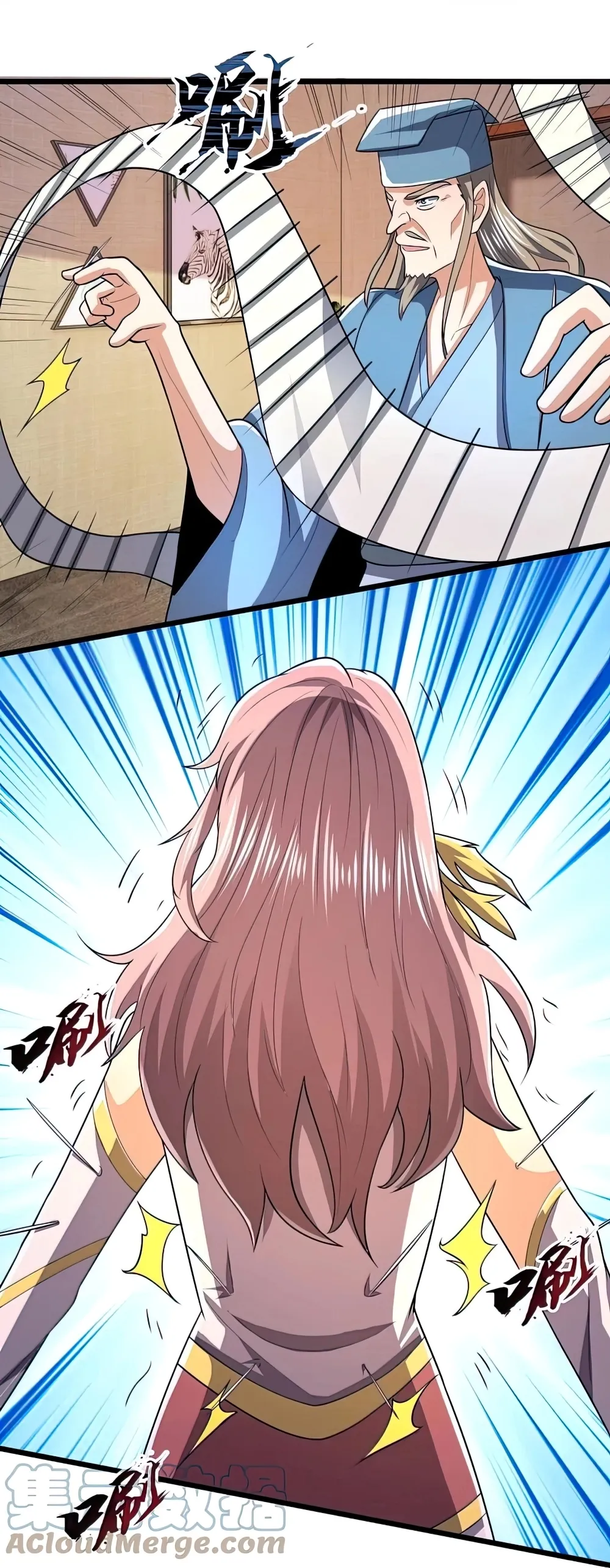 City Of Heaven Capítulo 241 en Línea - página 9