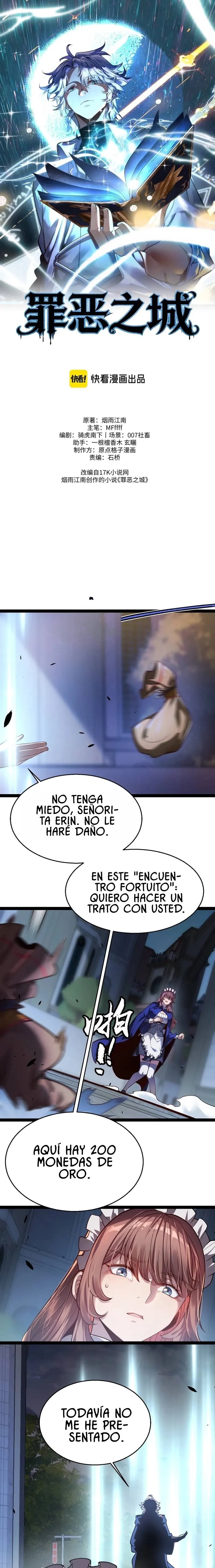 Ciudad Del Pecado Capítulo 14 en Línea - página 2