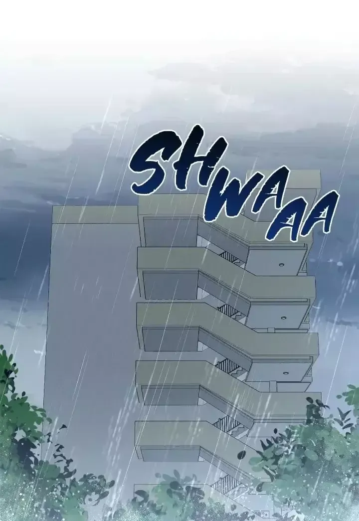 Civilian A Capítulo 28 en Línea - página 4