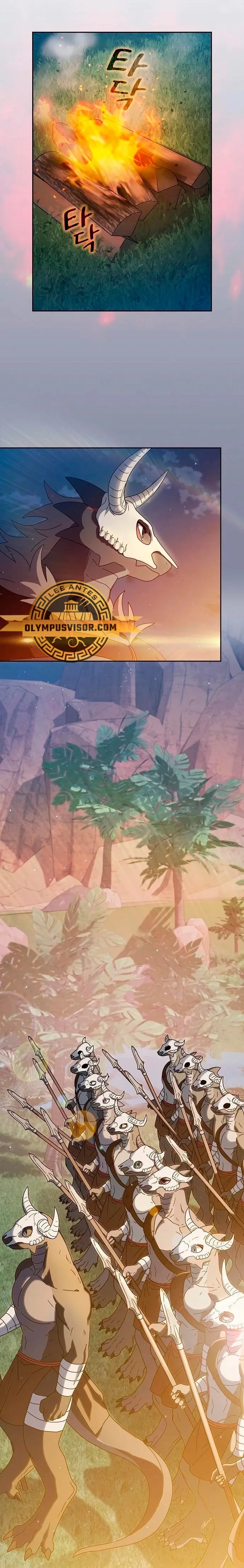Civilización Nebula Capítulo 10 en Línea - página 14