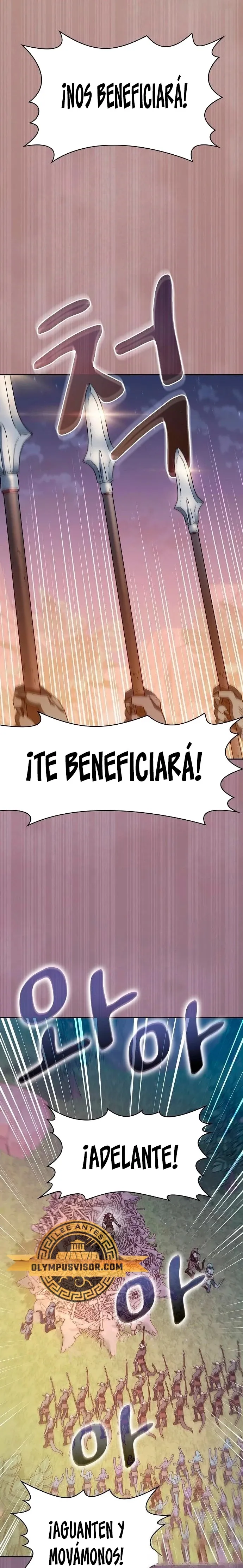 Civilización Nebula Capítulo 10 en Línea - página 17