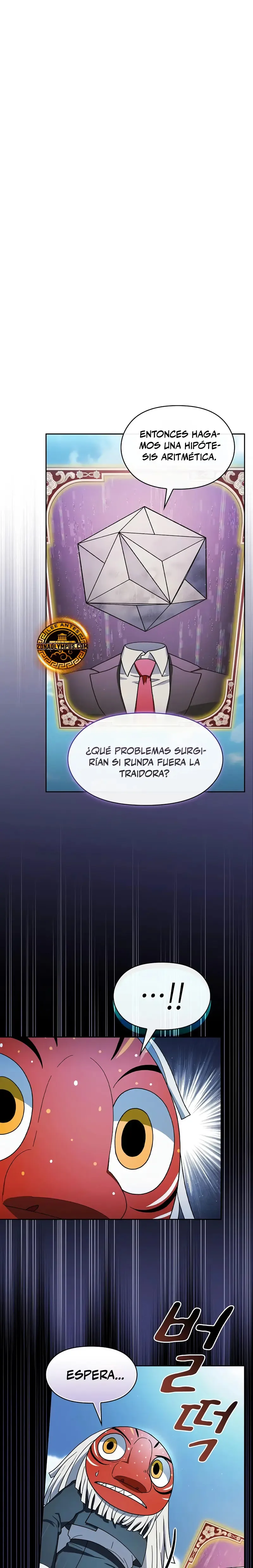 Civilización Nebula Capítulo 107 en Línea - página 2