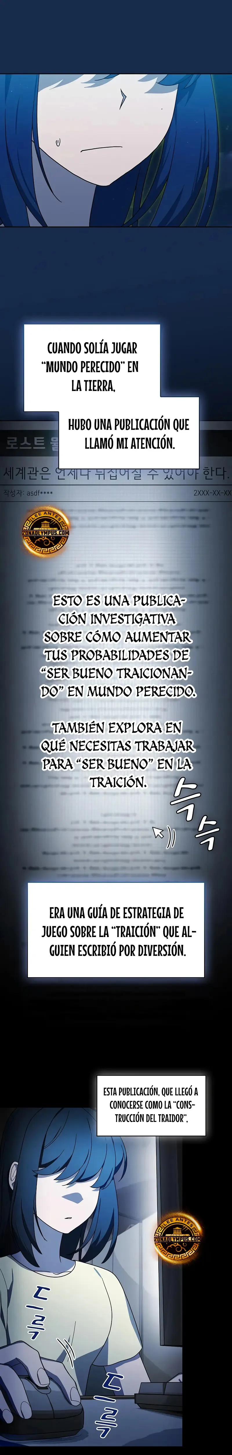 Civilización Nebula Capítulo 107 en Línea - página 7