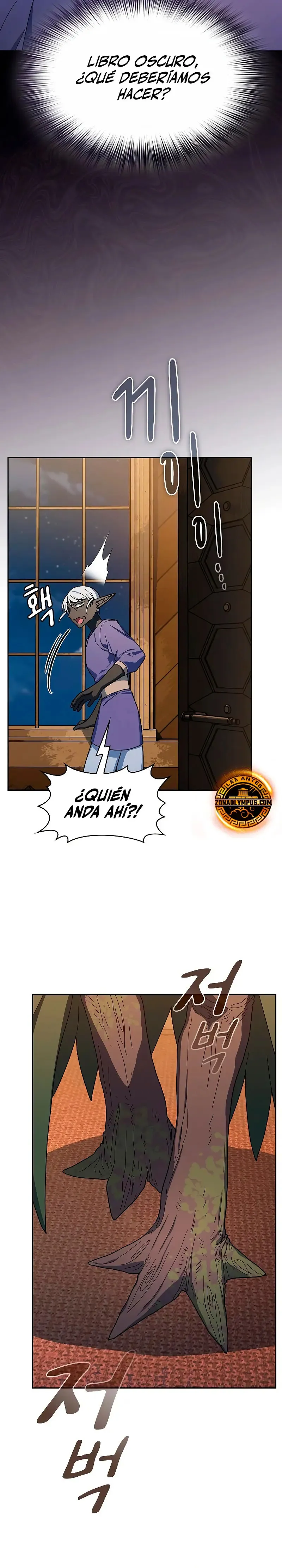 Civilización Nebula Capítulo 110 en Línea - página 43