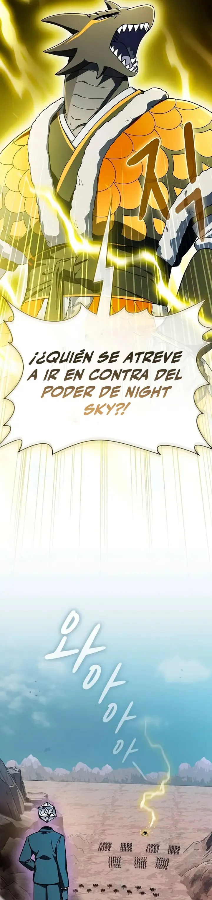 Civilización Nebula Capítulo 112 en Línea - página 27