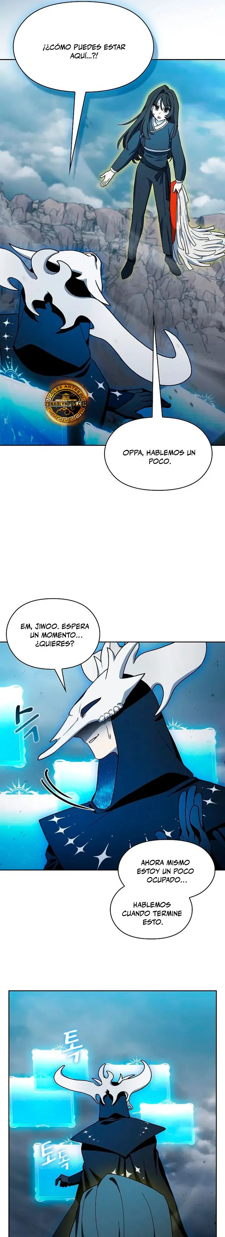 Civilización Nebula Capítulo 115 en Línea - página 17