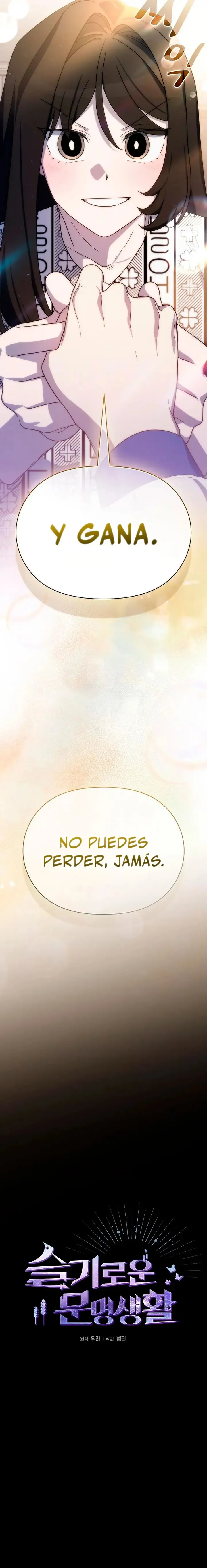 Civilización Nebula Capítulo 116 en Línea - página 14