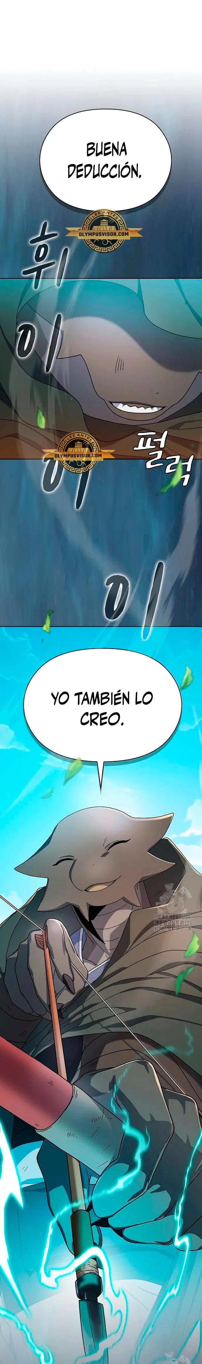 Civilización Nebula Capítulo 26 en Línea - página 2