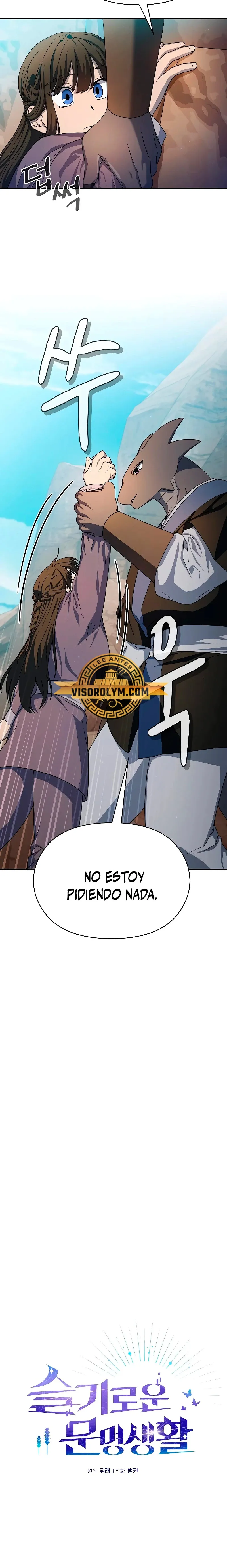 Civilización Nebula Capítulo 32 en Línea - página 9