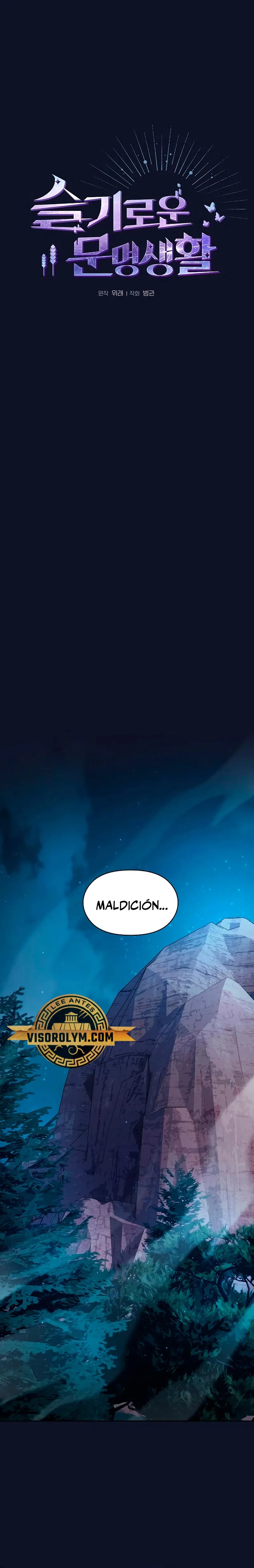 Civilización Nebula Capítulo 34 en Línea - página 4