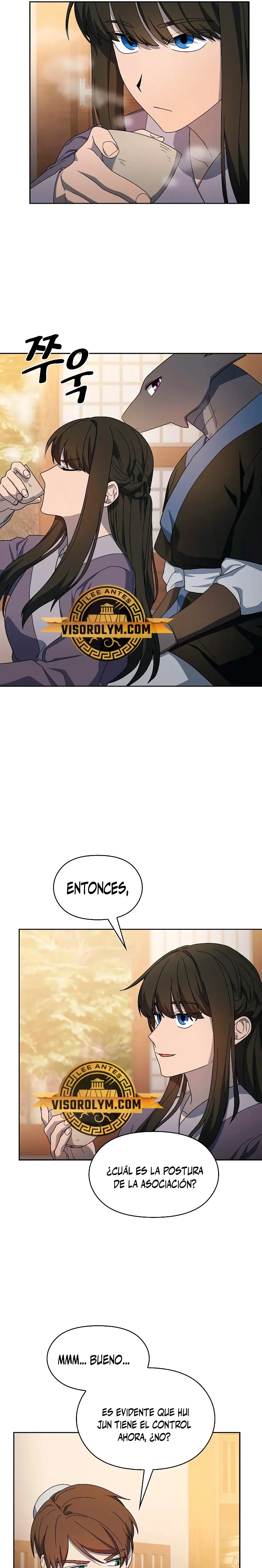 Civilización Nebula Capítulo 34 en Línea - página 17