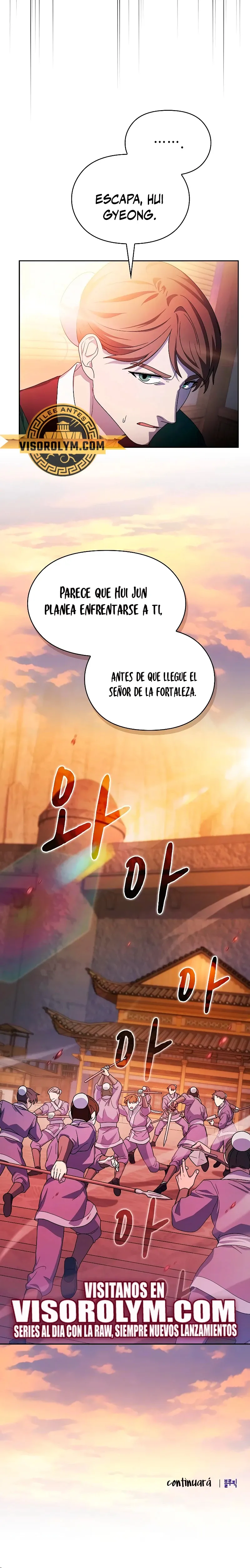 Civilización Nebula Capítulo 34 en Línea - página 31