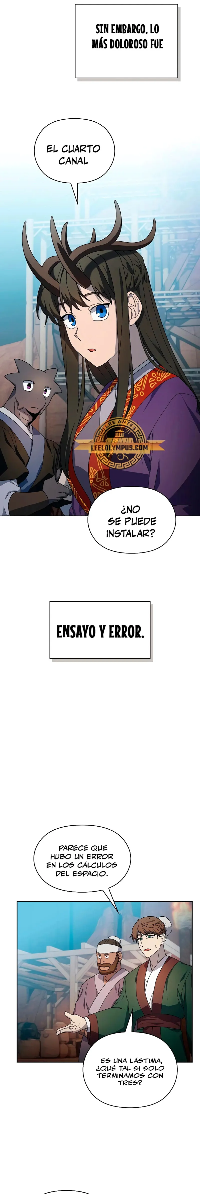 Civilización Nebula Capítulo 42 en Línea - página 5