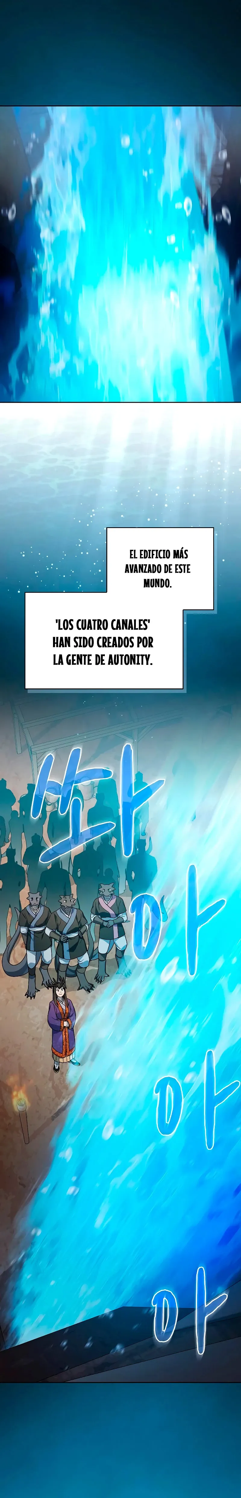 Civilización Nebula Capítulo 42 en Línea - página 12