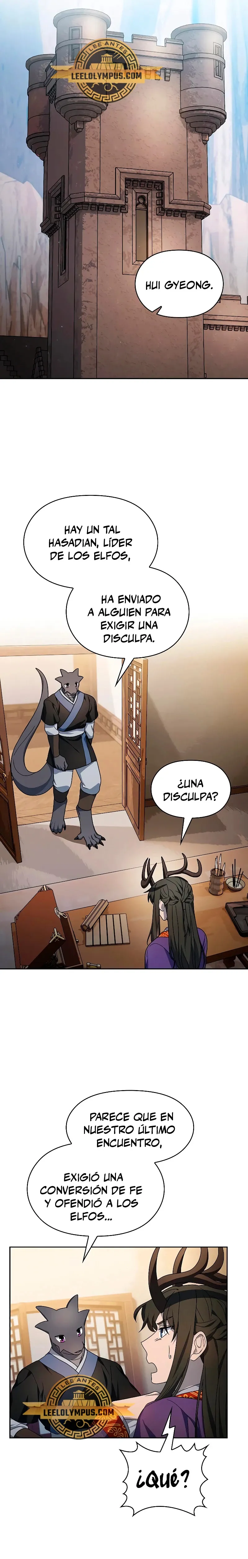 Civilización Nebula Capítulo 43 en Línea - página 15