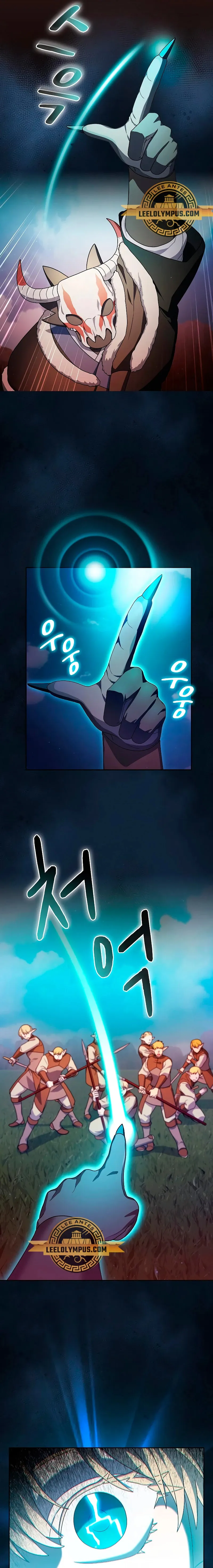 Civilización Nebula Capítulo 44 en Línea - página 17