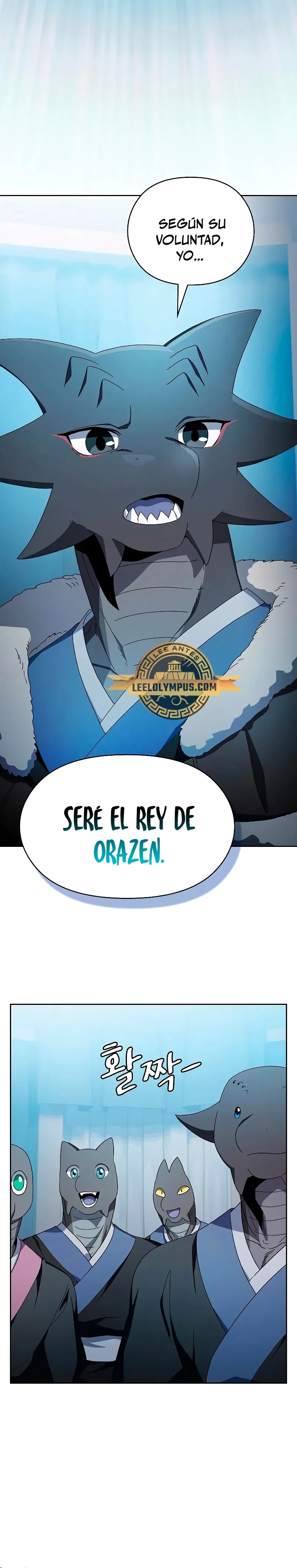 Civilización Nebula Capítulo 50 en Línea - página 22
